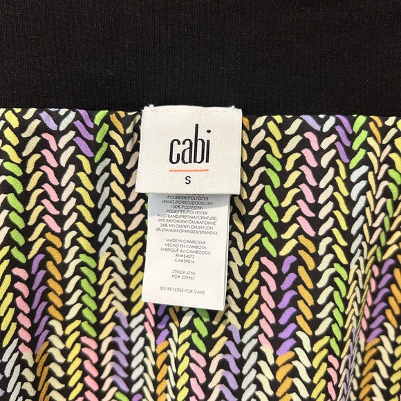 Cabi Together Skirt style 6755, size small, spring 25 - Picture 4 of 4